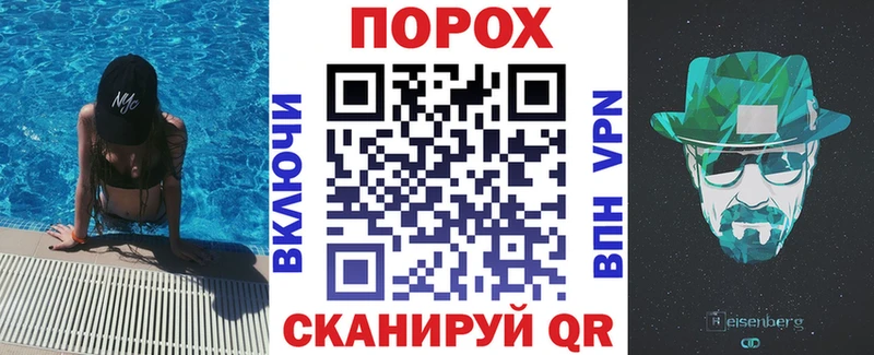 где найти наркотики  Казань  Амфетамин Premium 
