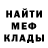 Метадон VHQ Filler Seb
