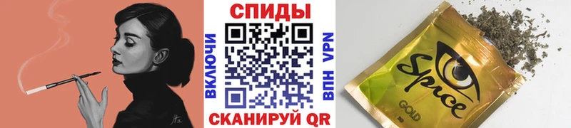 Бутират BDO 33%  наркошоп  Казань 