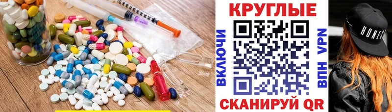 Экстази бентли  мориарти наркотические препараты  Казань 