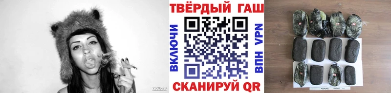 ГАШ 40% ТГК  Казань 