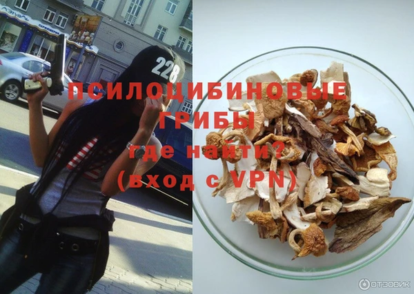 марки nbome Алзамай