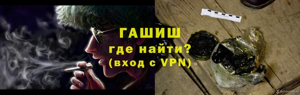 дживик Алексеевка