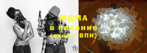 дживик Алексеевка