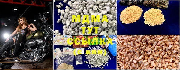 марки nbome Алзамай