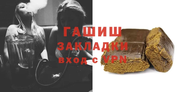 марки nbome Алзамай