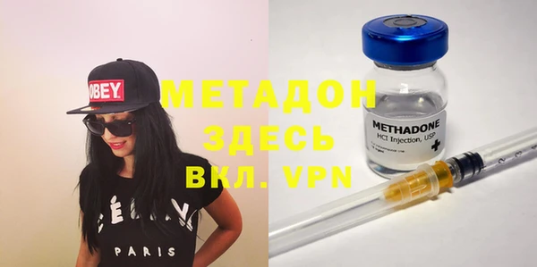 дживик Алексеевка