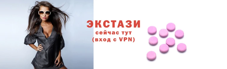 дживик Алексеевка