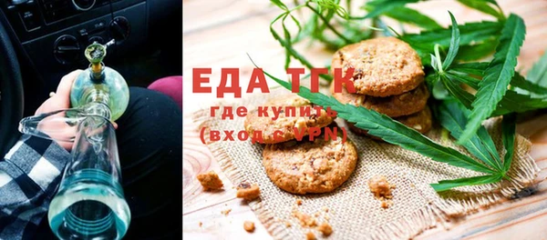 марки nbome Алзамай