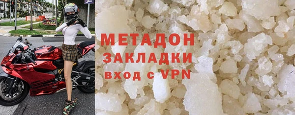 дживик Алексеевка