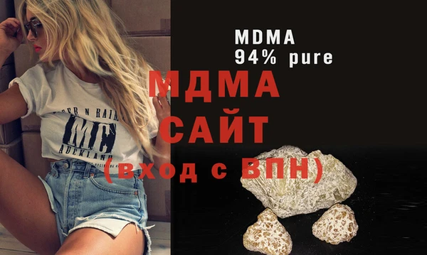 стаф Алексин