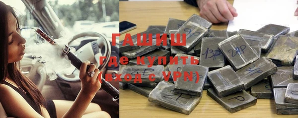 дживик Алексеевка