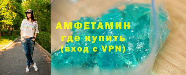 дживик Алексеевка