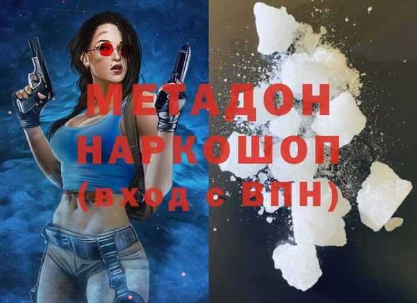 стаф Алексин