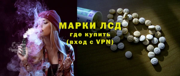 дживик Алексеевка