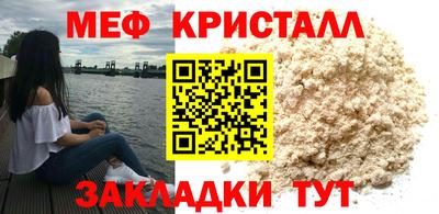 героин Мариинск