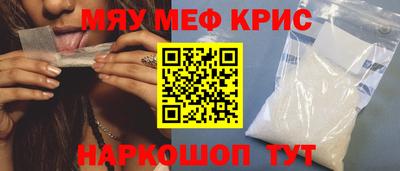 соль курить ск Малоярославец
