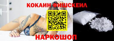 соль курить ск Малоярославец
