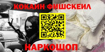 соль курить ск Малоярославец