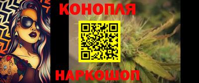 героин Мариинск