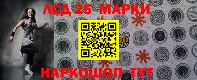 соль курить ск Малоярославец