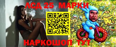 героин Мариинск