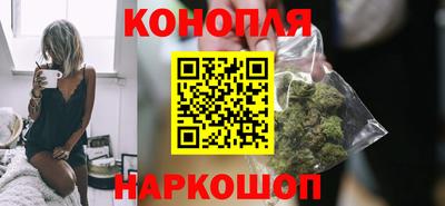 героин Мариинск