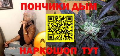героин Мариинск