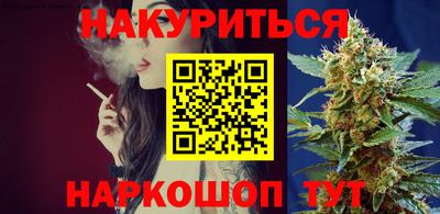героин Мариинск