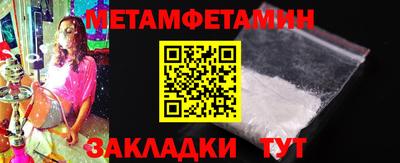 героин Мариинск