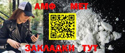 соль курить ск Малоярославец