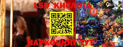 героин Мариинск