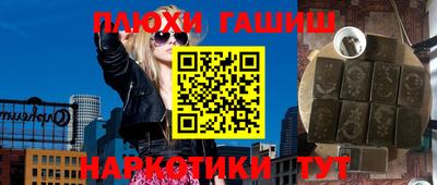 соль курить ск Малоярославец