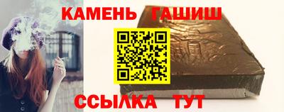 соль курить ск Малоярославец