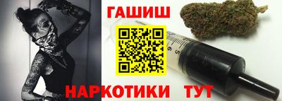 соль курить ск Малоярославец