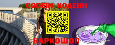 стаф Кохма