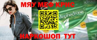 героин Мариинск