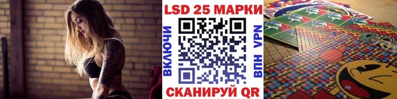 Марки NBOMe 1,5мг  дарнет шоп  Казань 